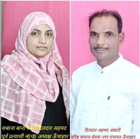 Screenshot_20220502-183524_KineMaster